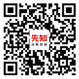 关注先知